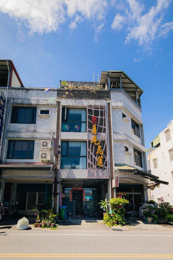 See Hualien B&B Exterior photo